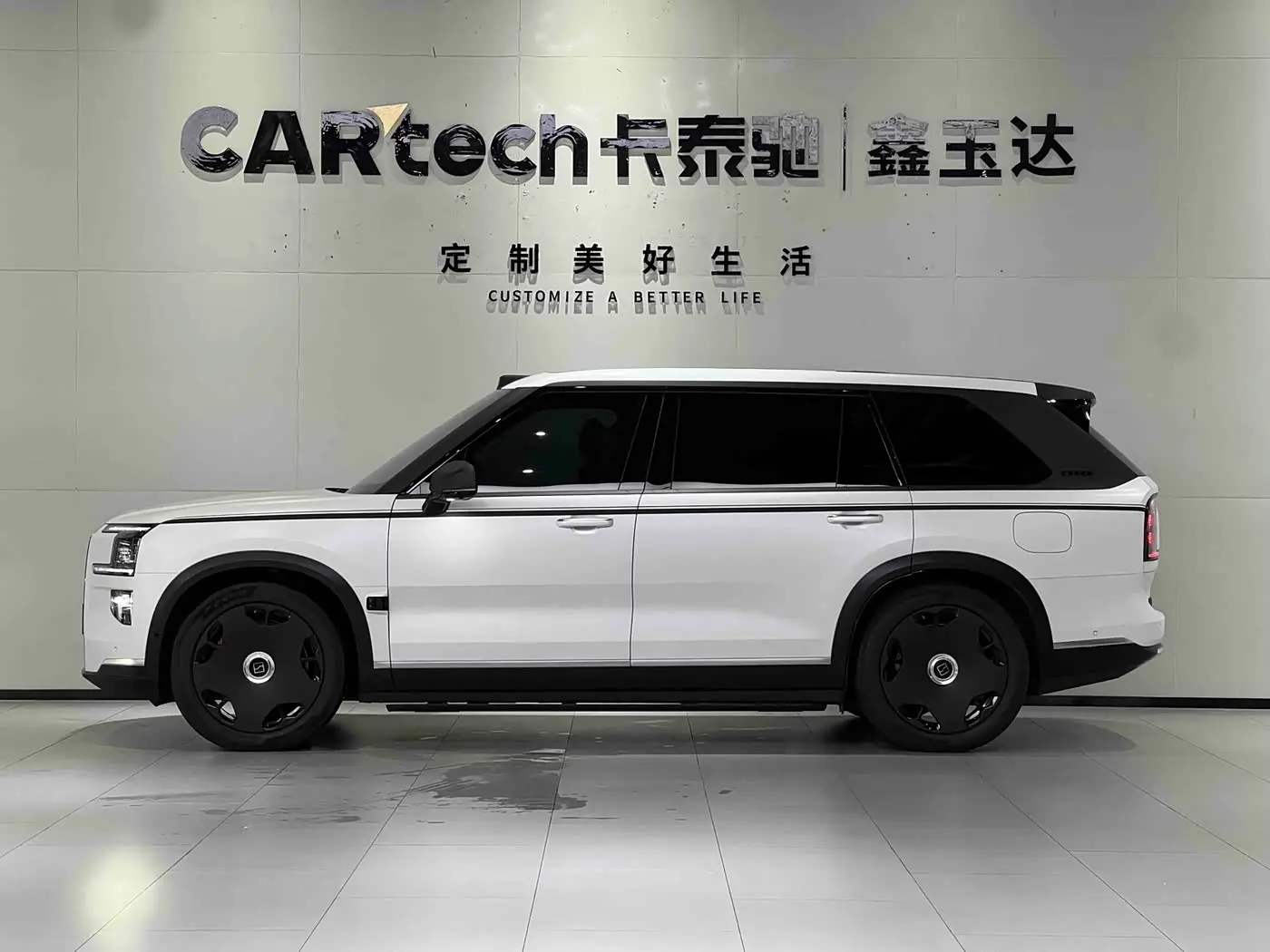 ZEEKR 9X 2026 — Photo 7/20