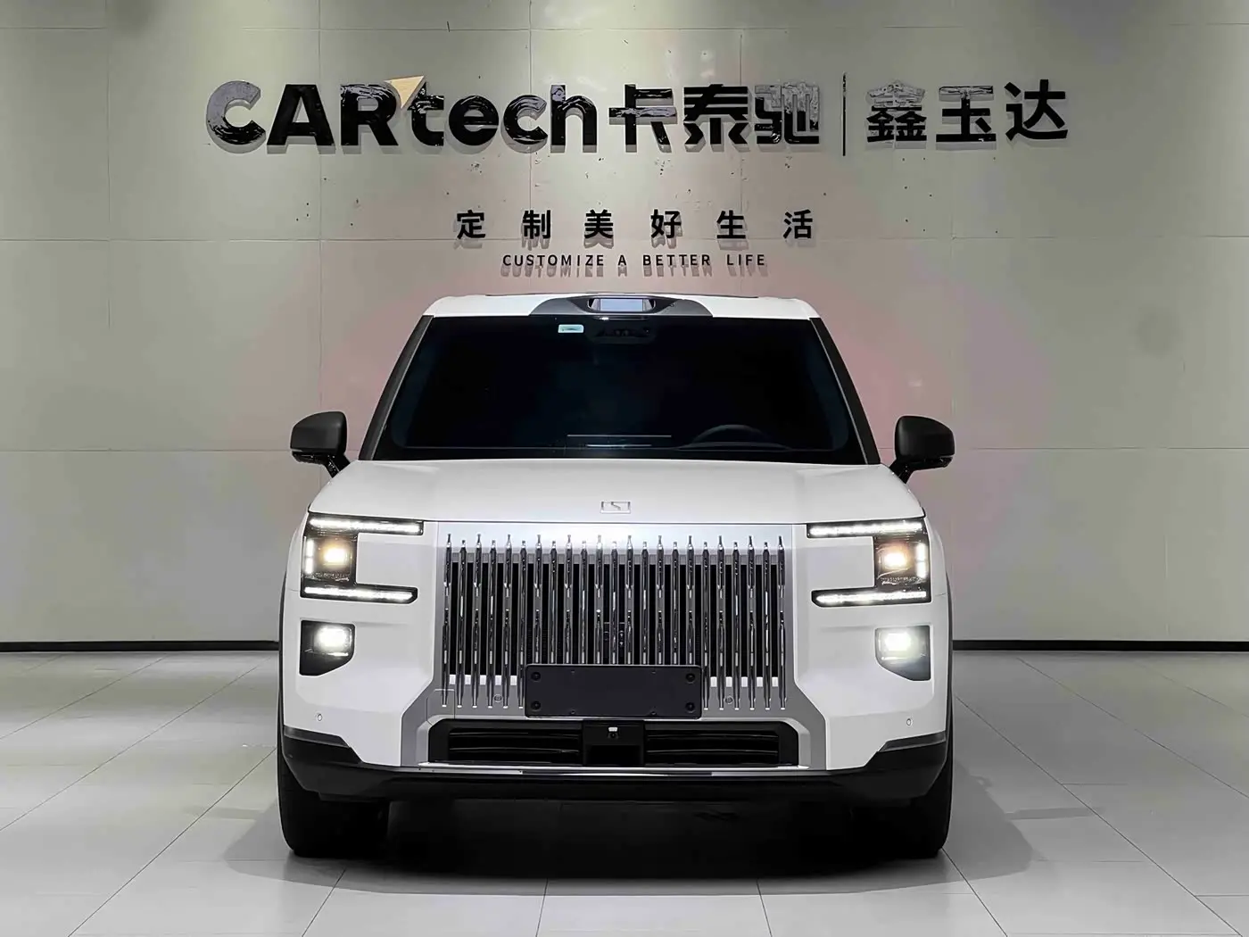 ZEEKR 9X 2026 — Photo 2/20