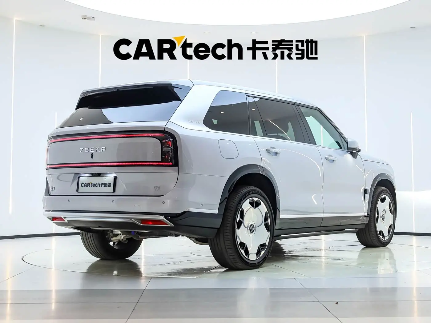 ZEEKR 9X 2026 — Photo 3/20