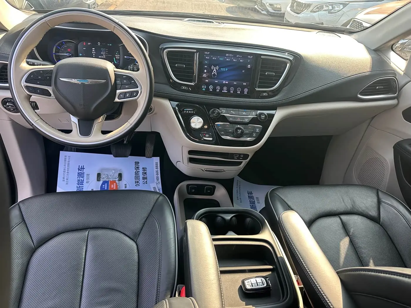 Chrysler Grand Caravan PHEV 2020 — Photo 11/20