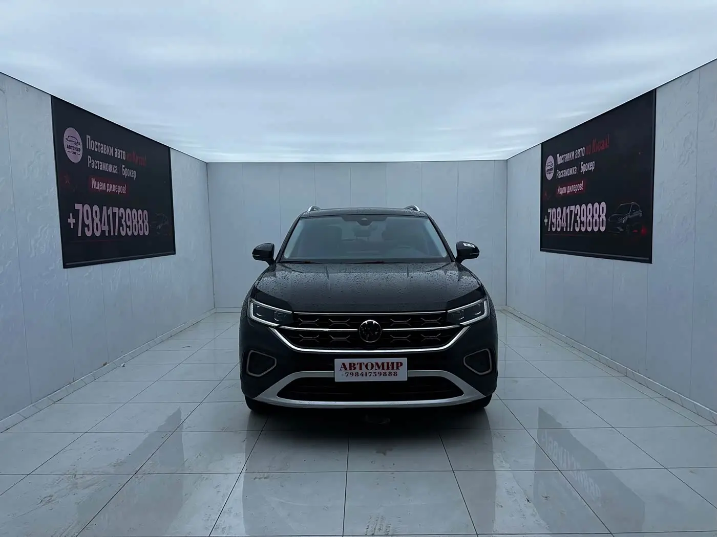 Volkswagen Tayron 2022 — Photo 3/9