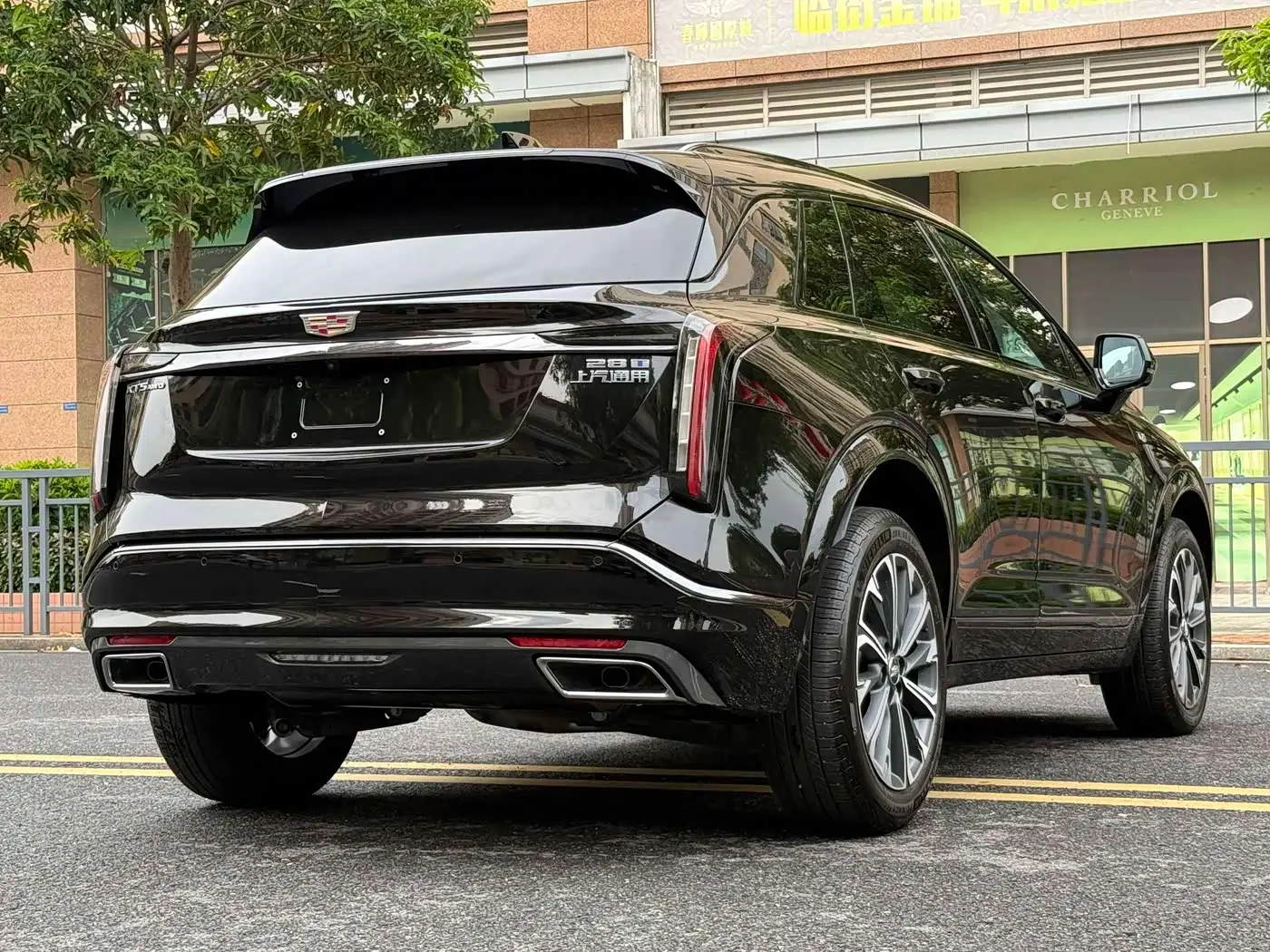 Cadillac XT5 2024 — Şəkil 4/20