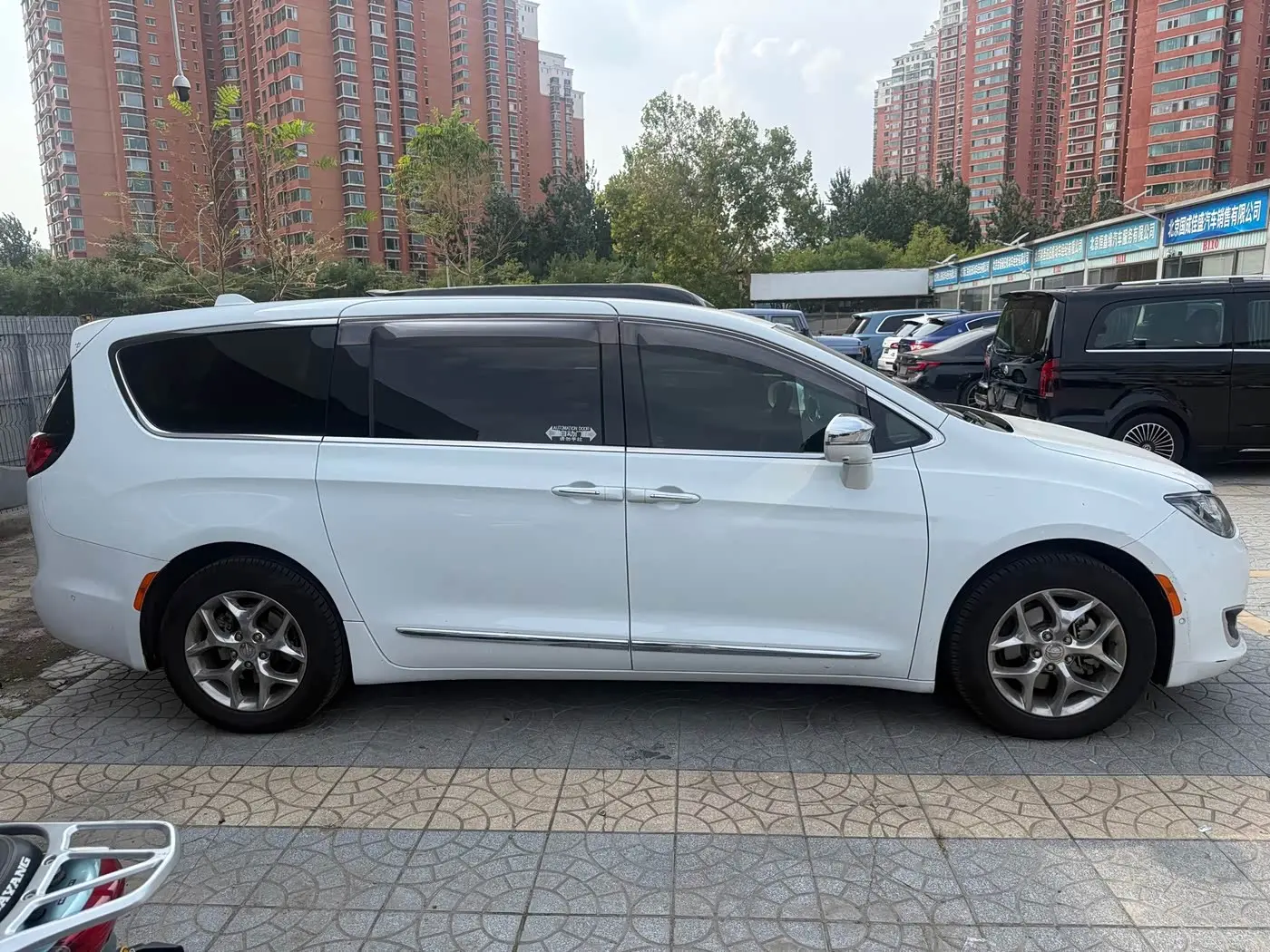 Chrysler Grand Voyager 2019 — Photo 12/12