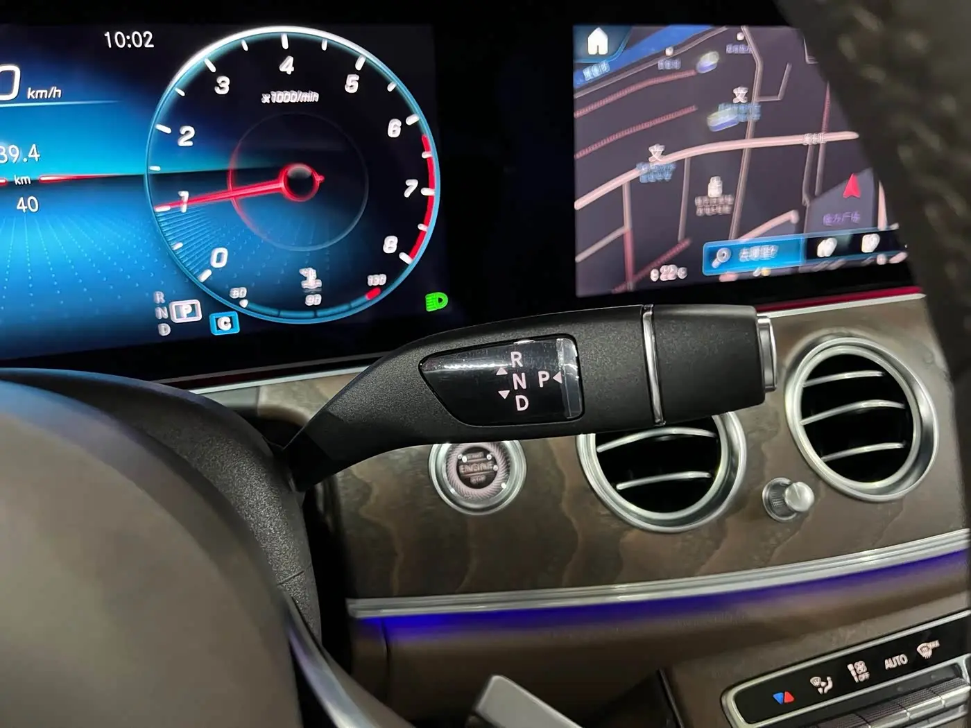 Mercedes-Benz E-Class 2022 — Photo 11/17