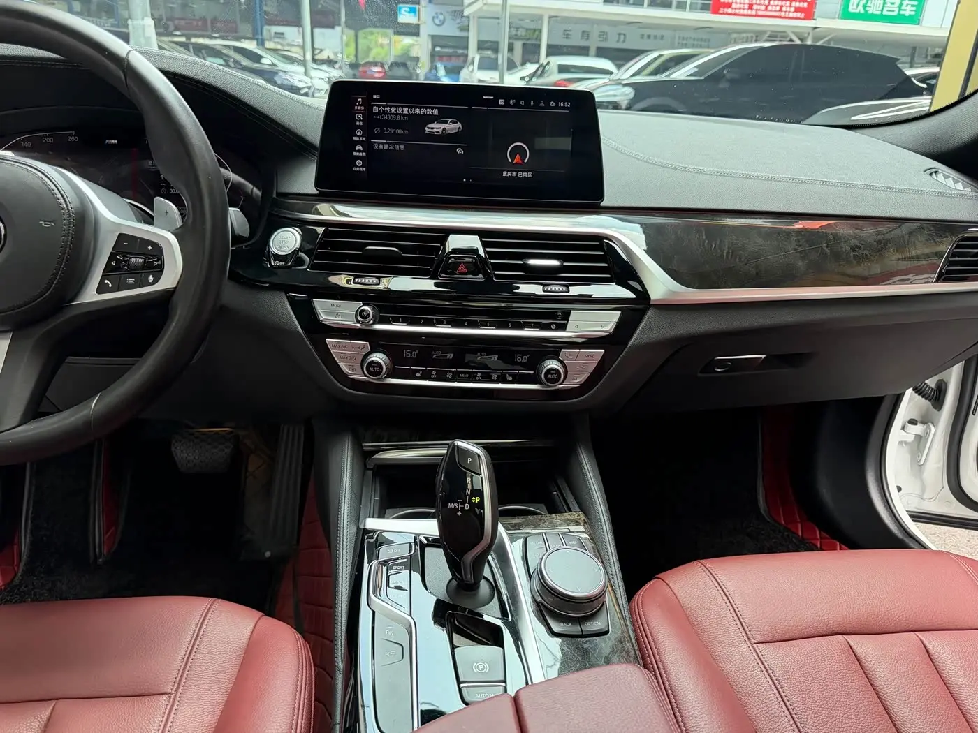 BMW 5 Series 2020 — Photo 18/20
