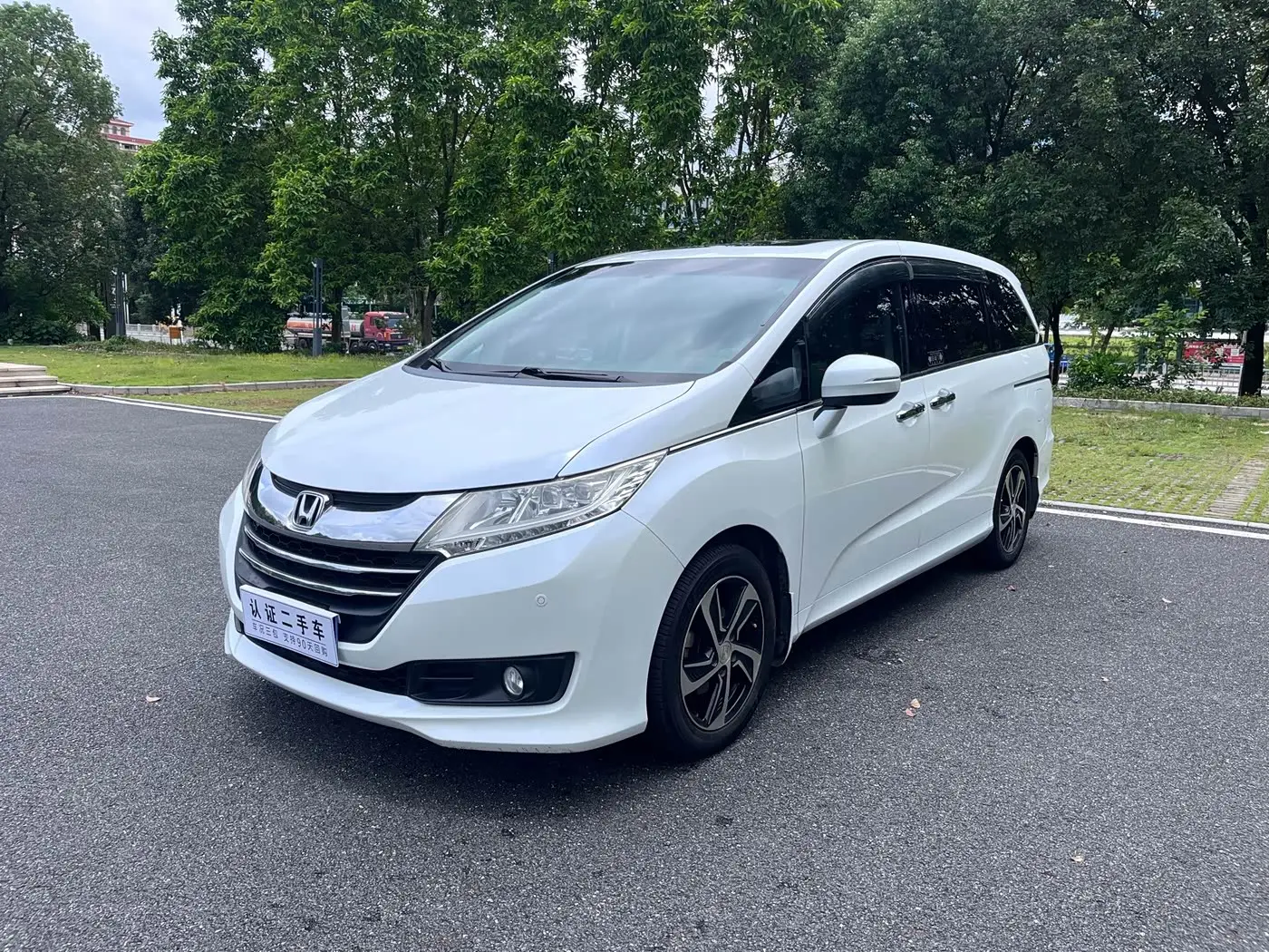 Honda Odyssey, 2015