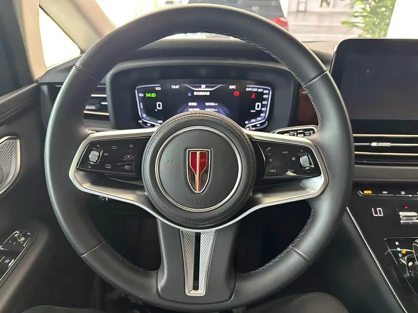 Hongqi HQ9 PHEV 2024 — Şəkil 18/20
