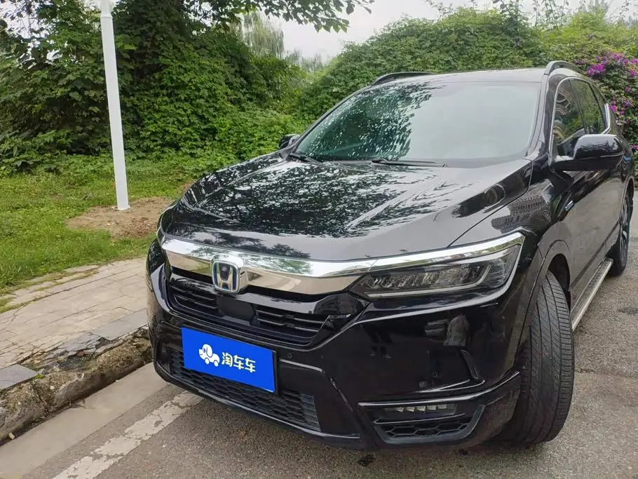 Honda Haoying 2020 — Photo 1/16