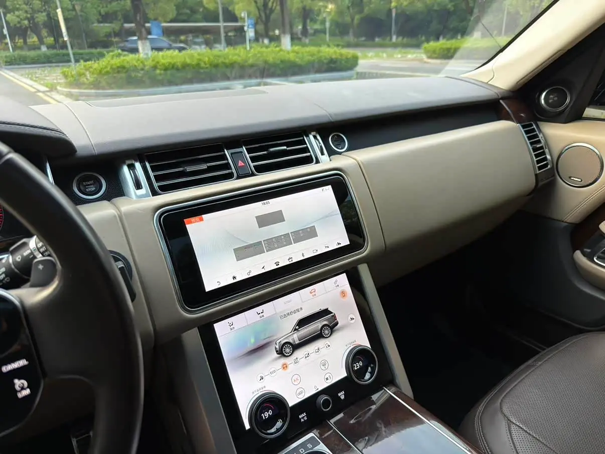 Land Rover Range Rover 2020 — Şəkil 12/18