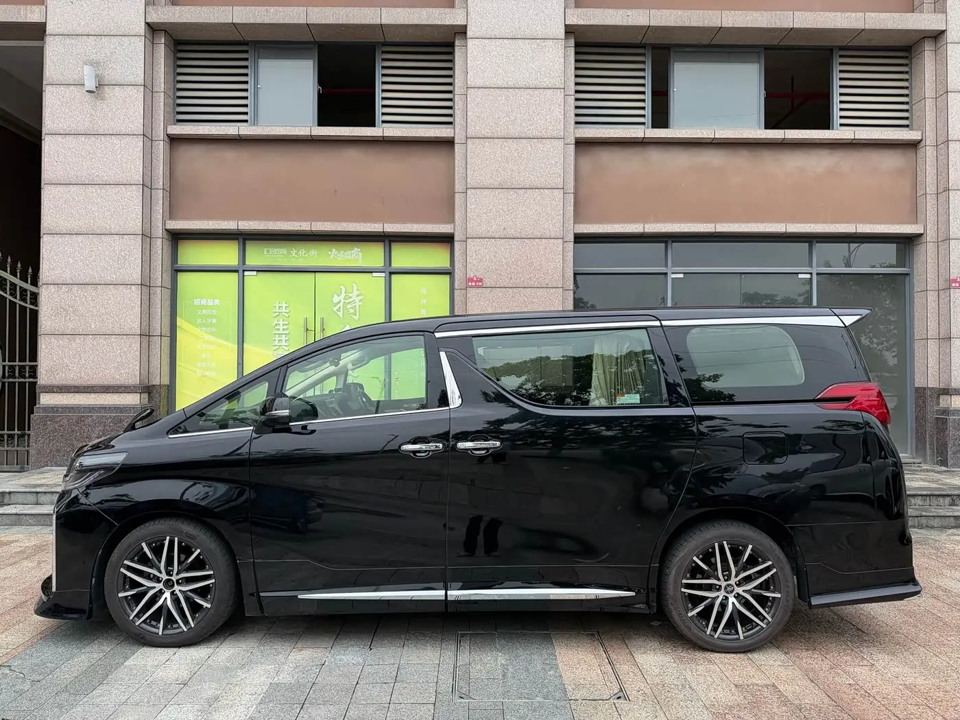 Toyota Alphard 2016 — Фото 4/8
