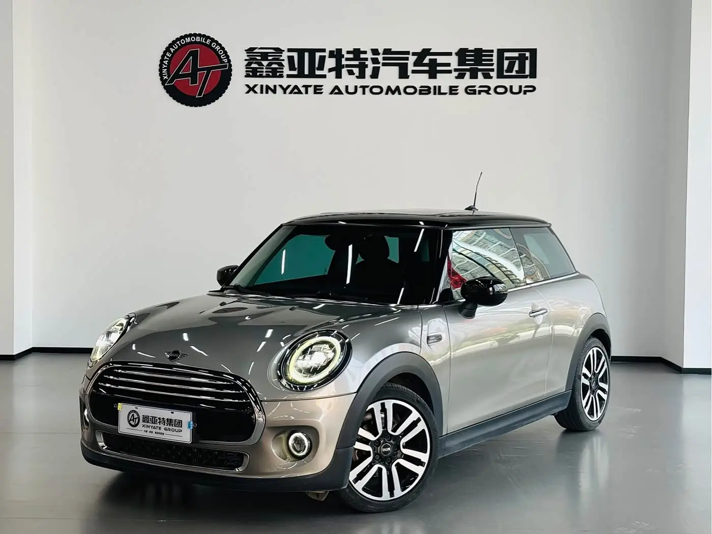 MINI MINI, 2020