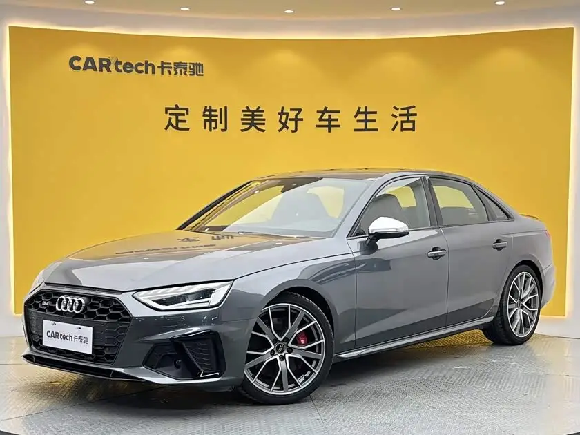 Audi S4, 2024