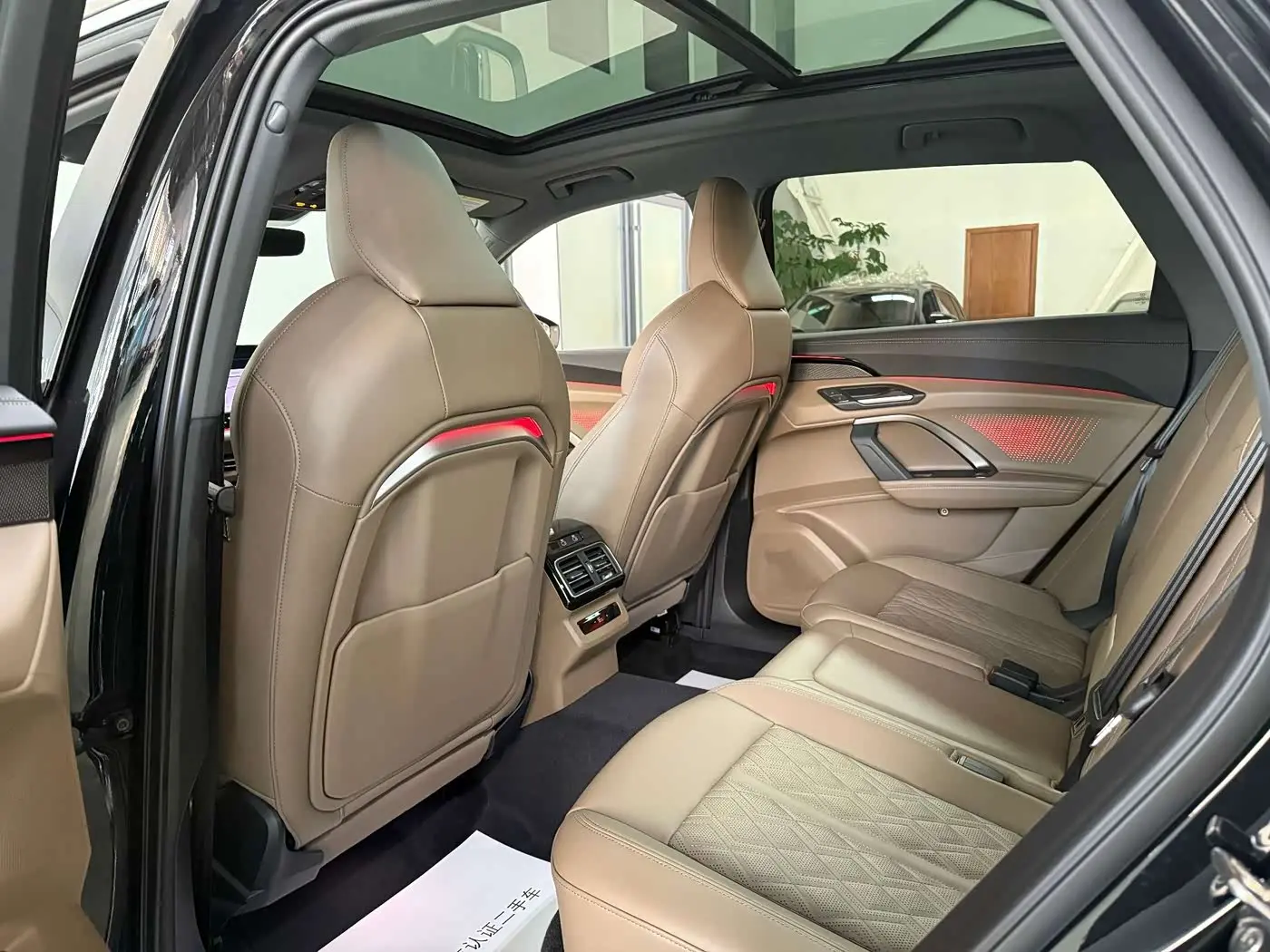 Audi Q5L 2025 — Photo 10/10