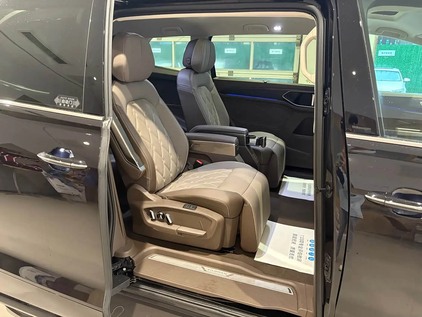 Volkswagen Viloran 2025 — Photo 9/16