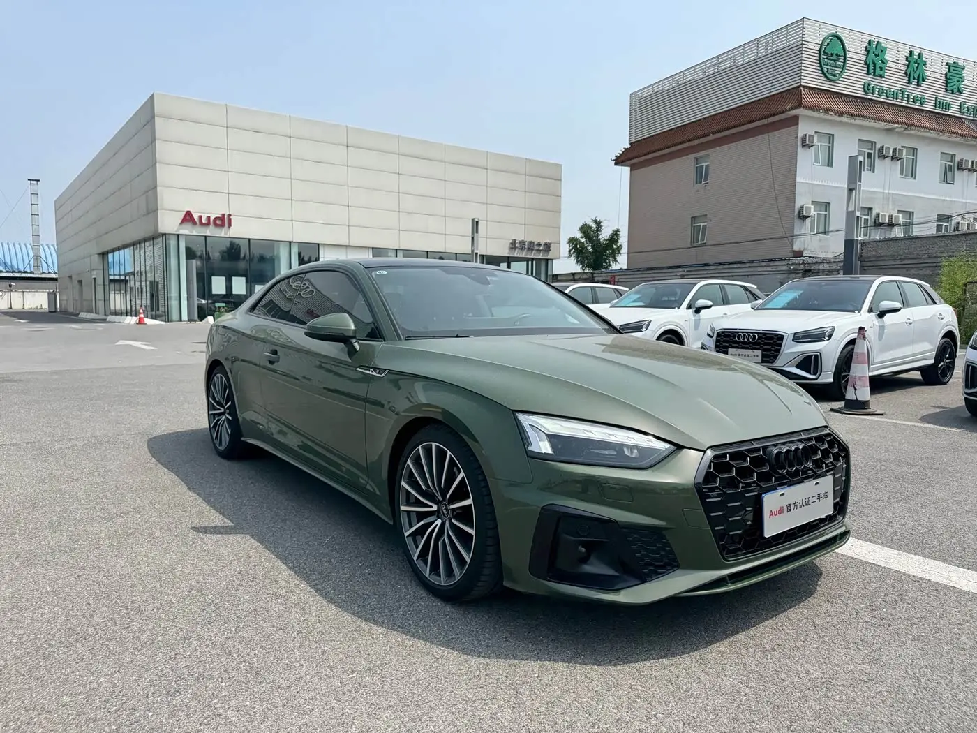 Audi A5 2024 — Photo 3/18