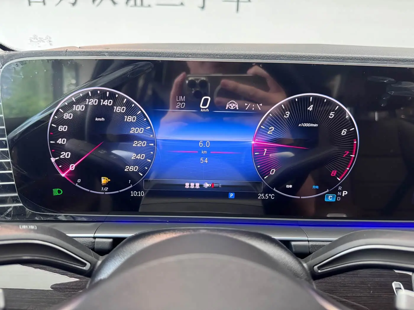 Mercedes-Benz GLE 2026 — Фото 13/15
