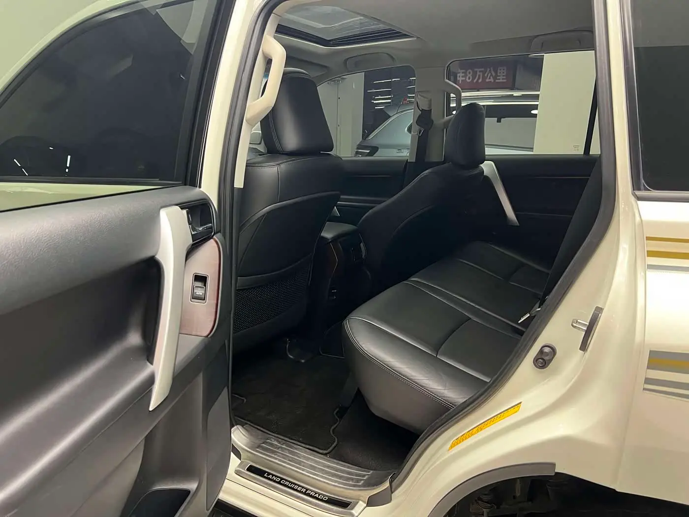 Toyota Prado 2017 — Photo 6/18