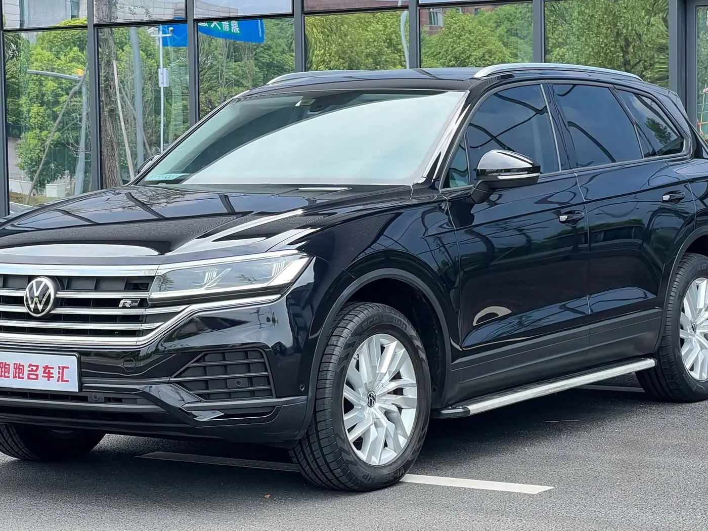 Volkswagen Touareg 2021 — Şəkil 1/16