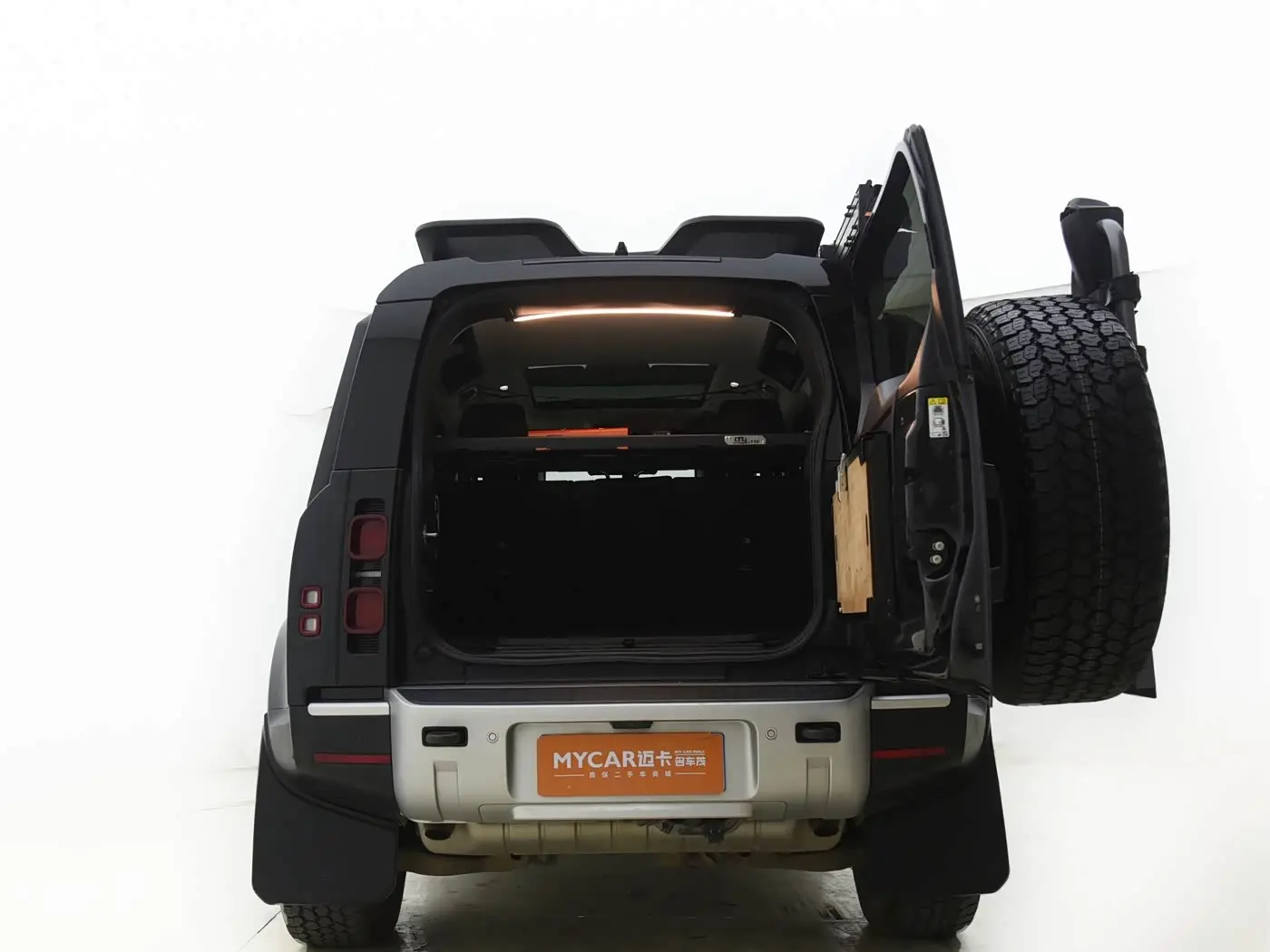 Land Rover Defender 2021 — Şəkil 14/16