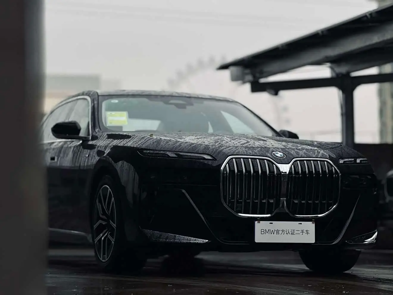BMW 7 Series 2025 — Photo 10/20