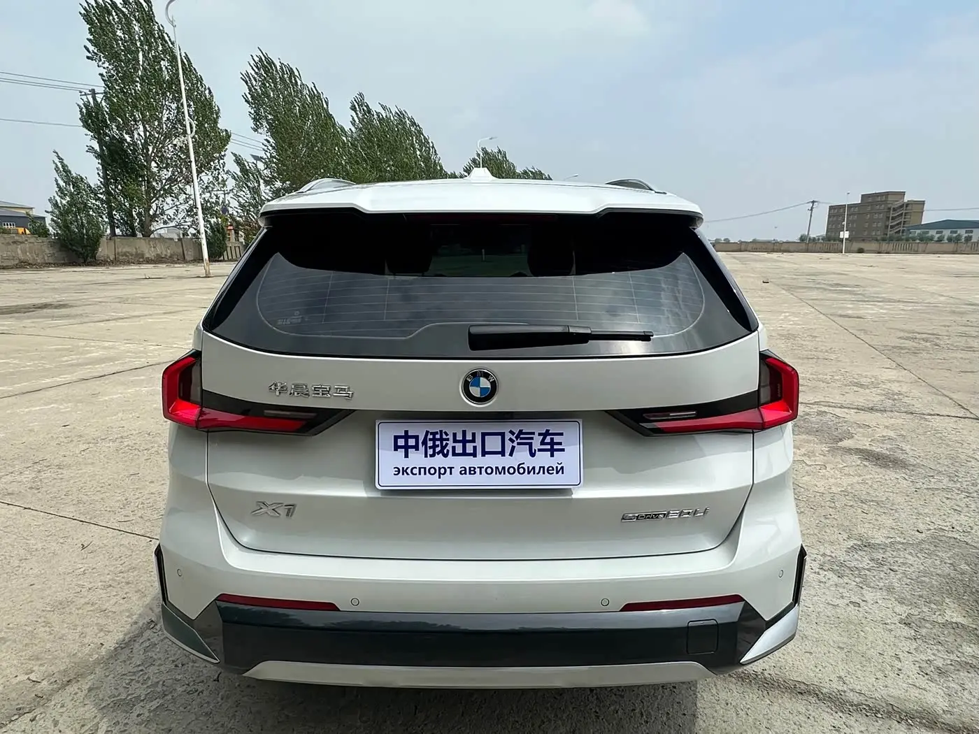 BMW X1 2023 — Photo 19/20