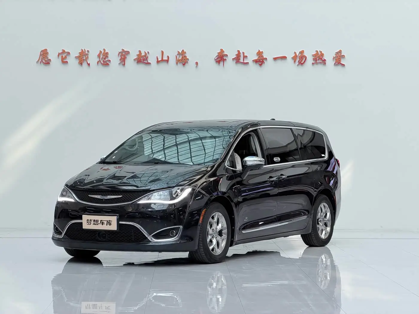 Chrysler Grand Voyager, 2019