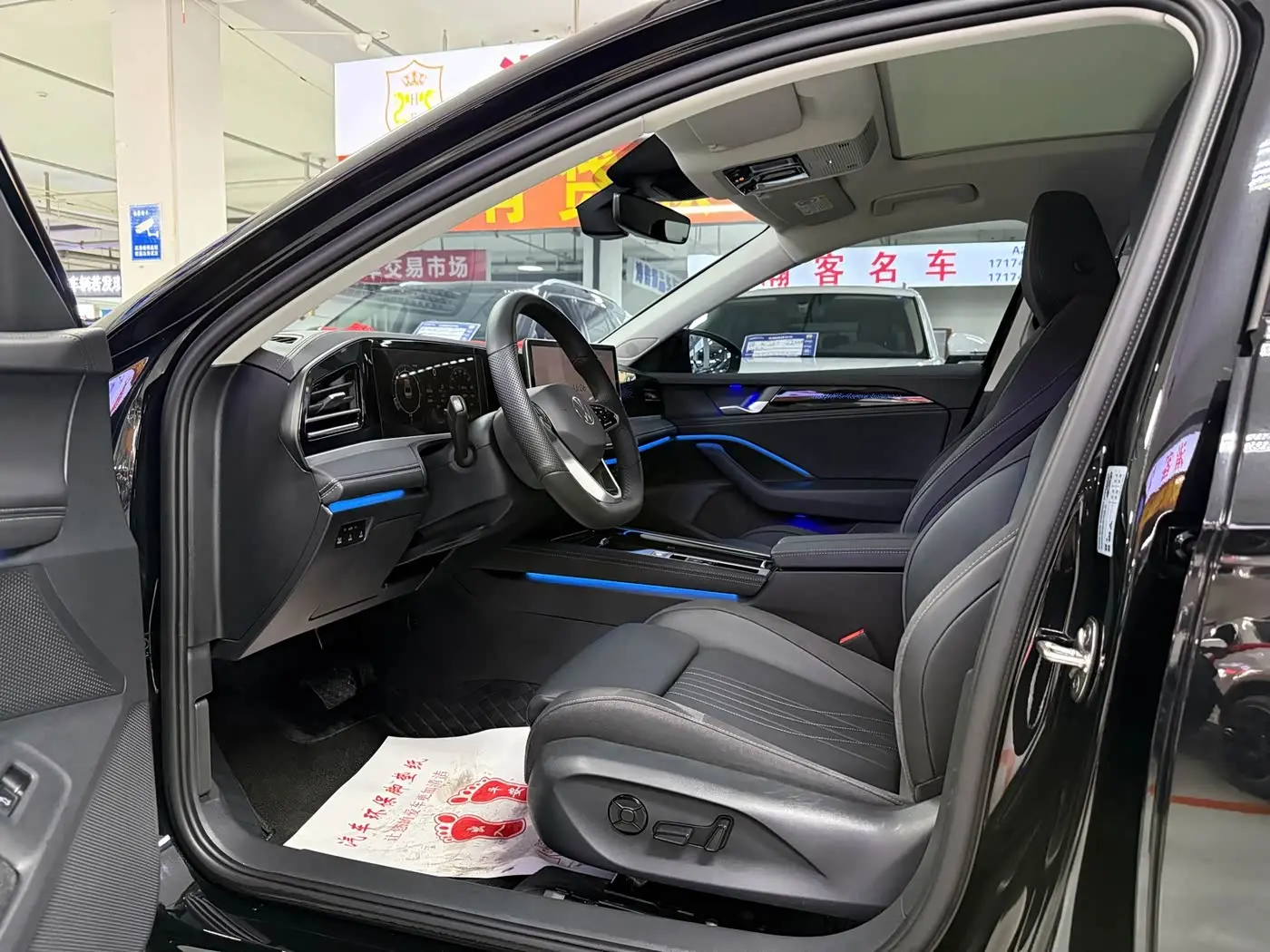 Volkswagen Magotan 2026 — Photo 7/9