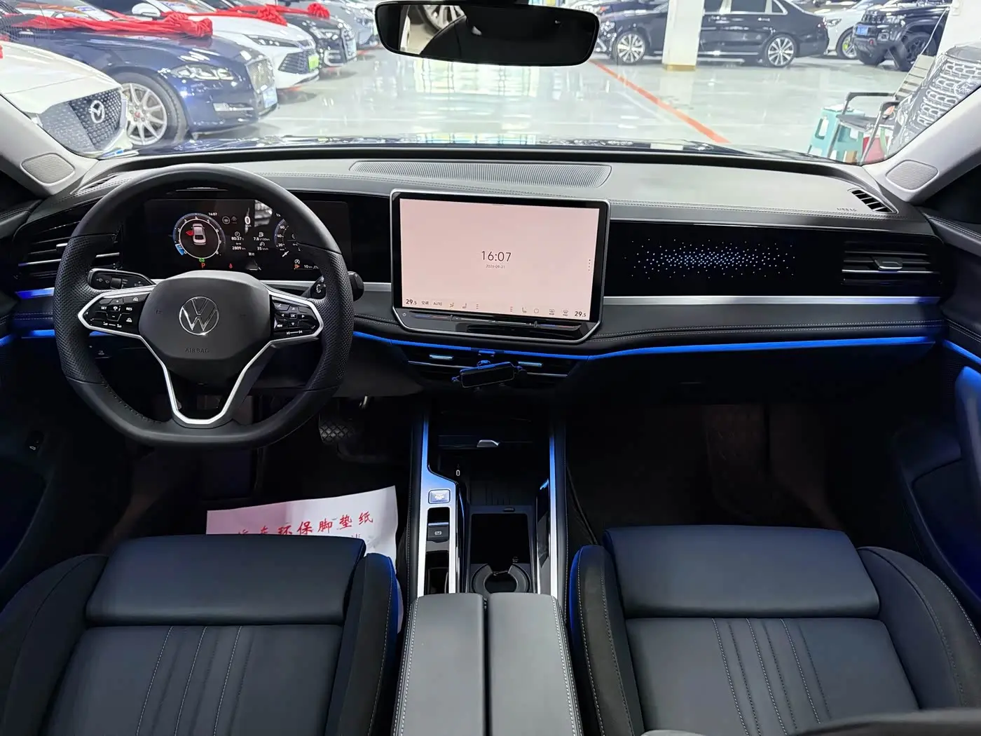 Volkswagen Magotan 2026 — Photo 8/9