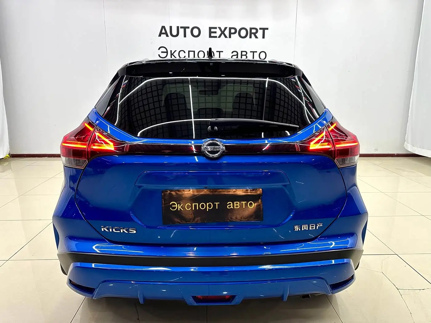 Nissan Kicks 2022 — Şəkil 5/20