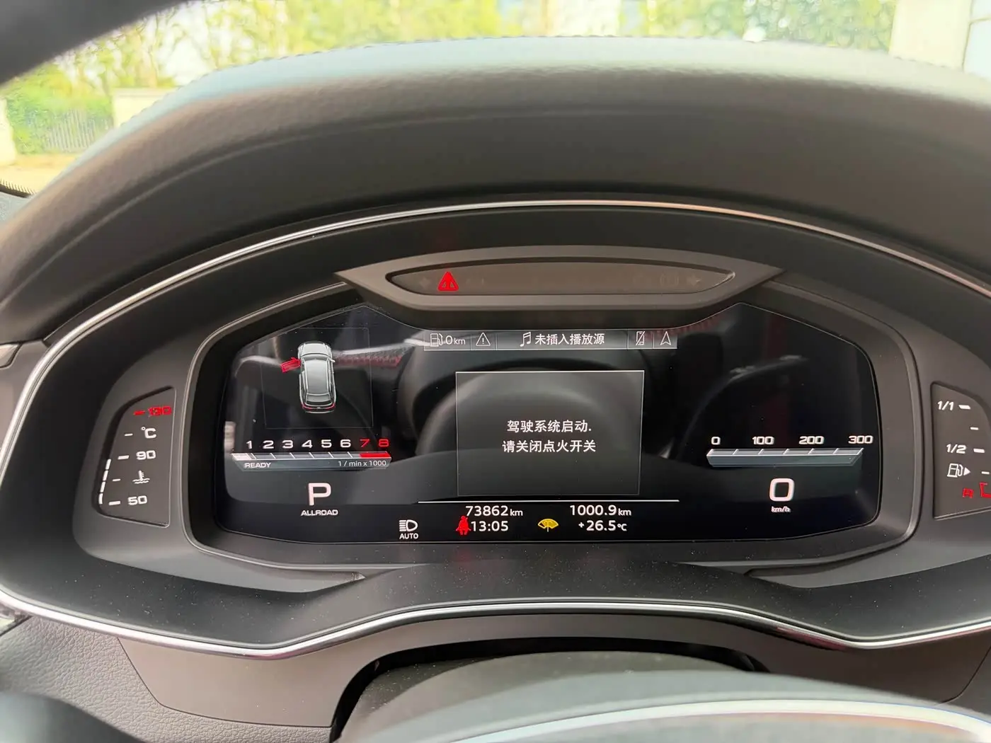 Audi A6 2022 — Photo 20/20
