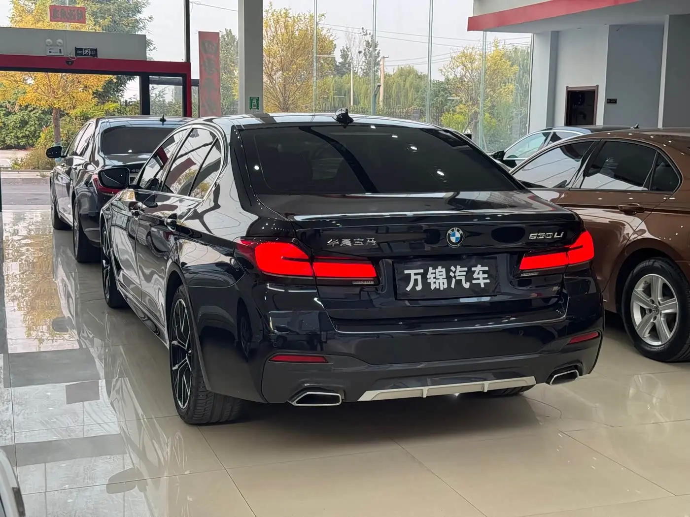 BMW 5 Series 2023 — Photo 4/12