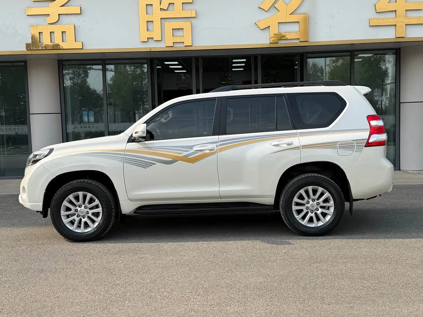 Toyota Prado 2017 — Фото 3/15
