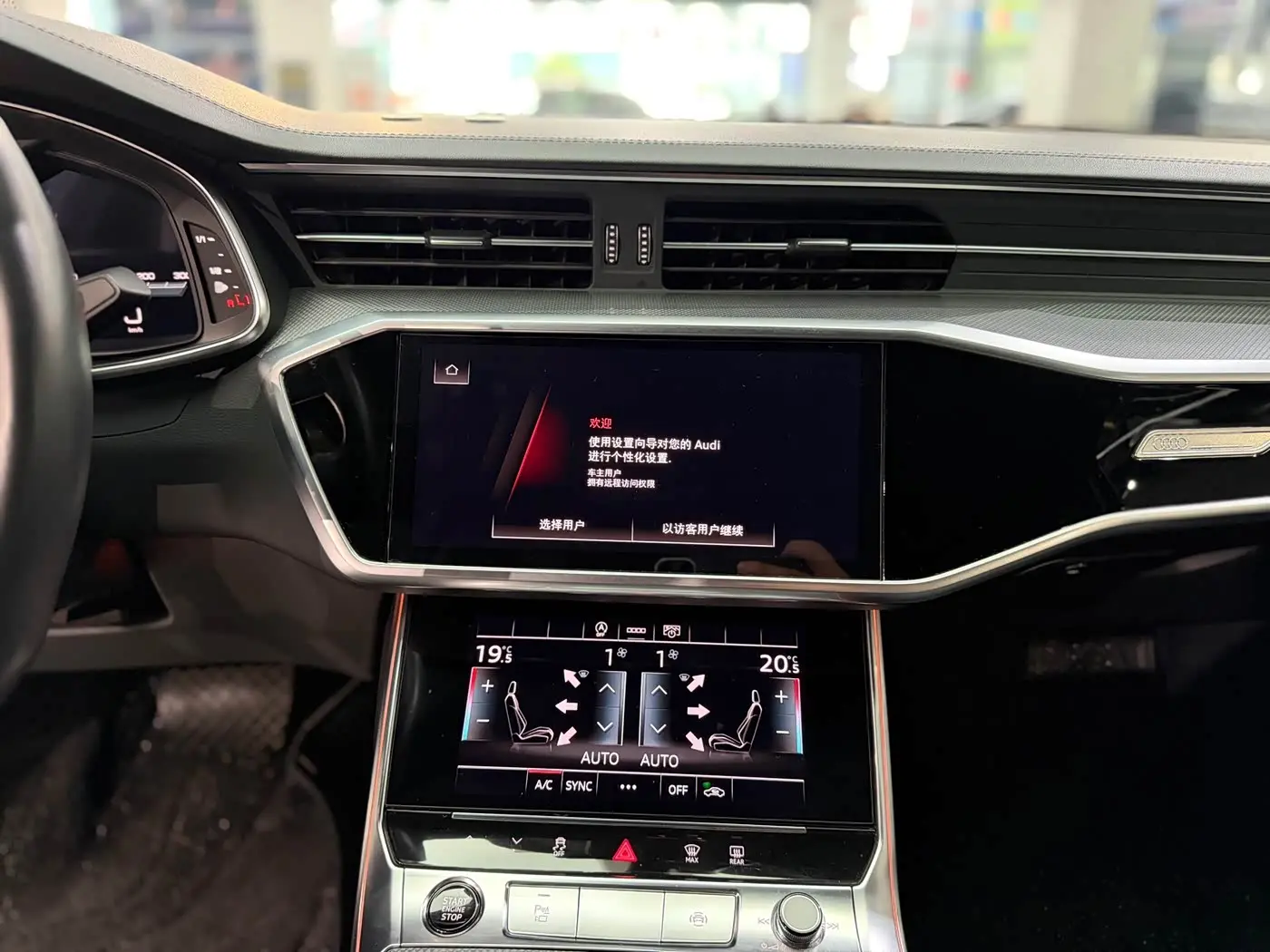 Audi A6L 2024 — Şəkil 9/17