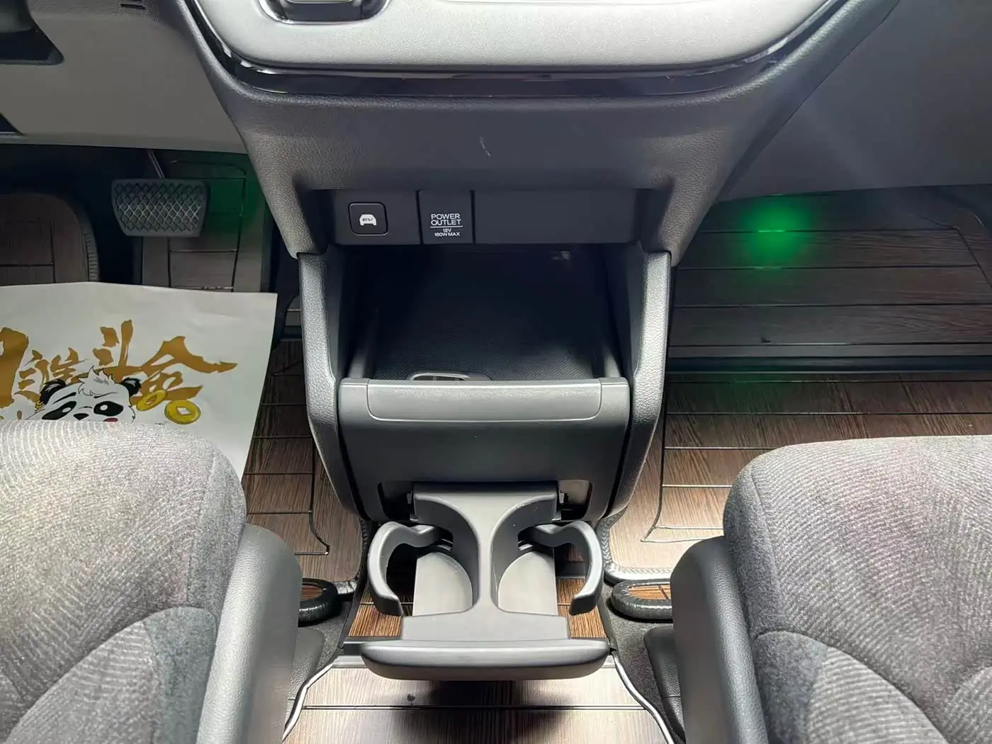 Honda Odyssey 2024 — Photo 15/20