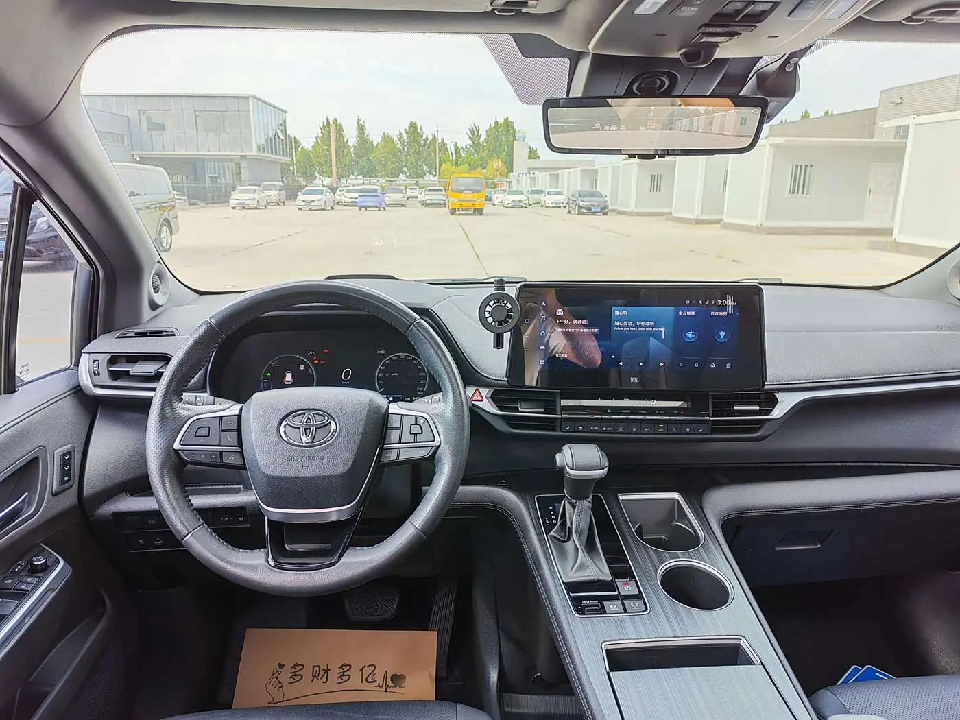 Toyota Sienna 2022 — Photo 7/13