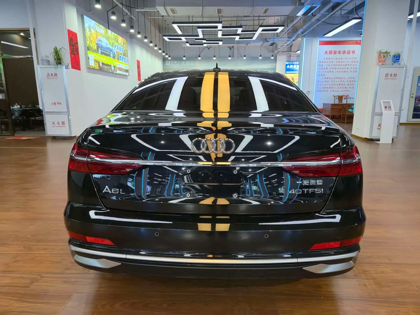 Audi A6L 2024 — Photo 6/20