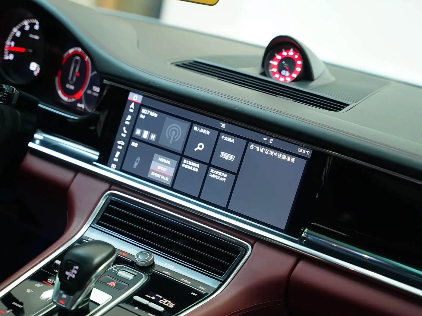 Porsche Panamera 2020 — Photo 15/20
