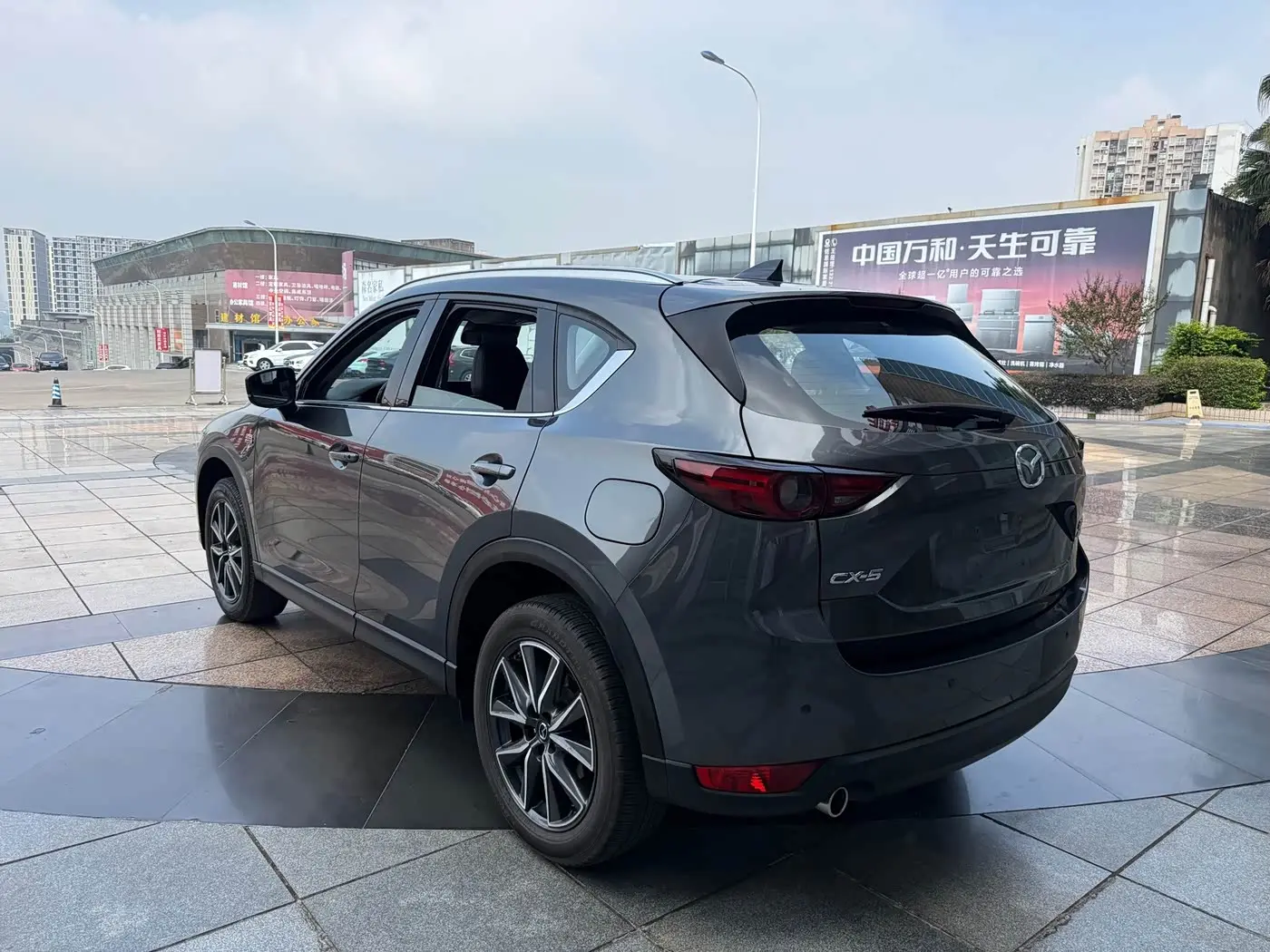 Mazda CX-5 2020 — Şəkil 7/20