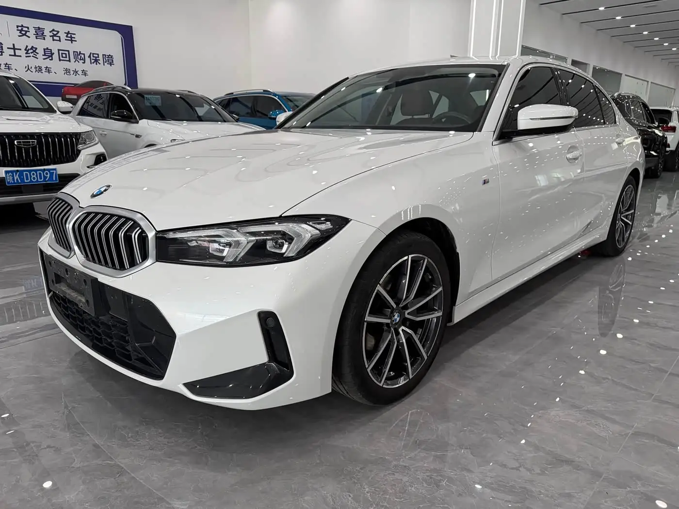 BMW 3 Series, 2023