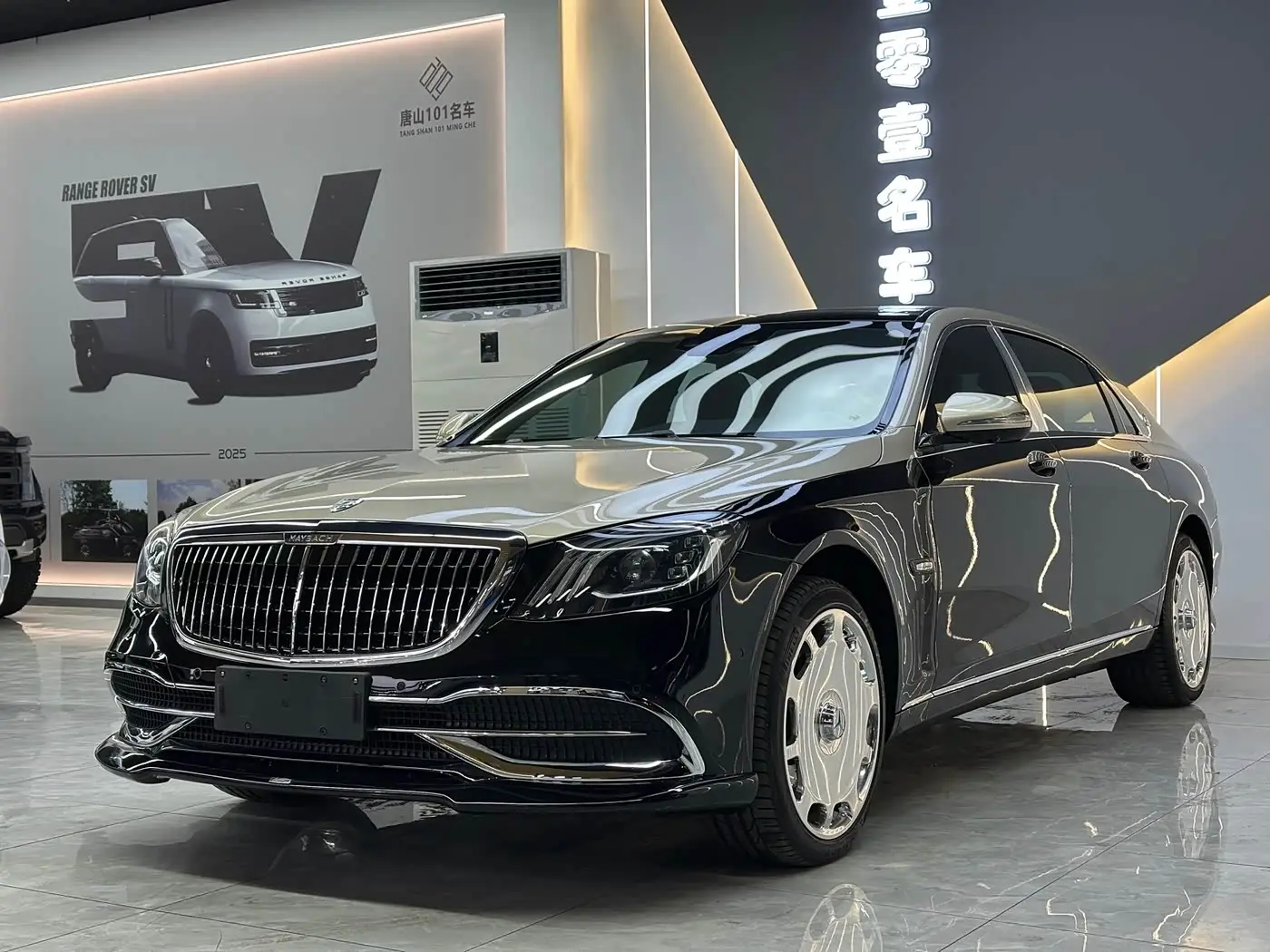 Mercedes-Benz Maybach S-Class 2020 — Фото 1/20