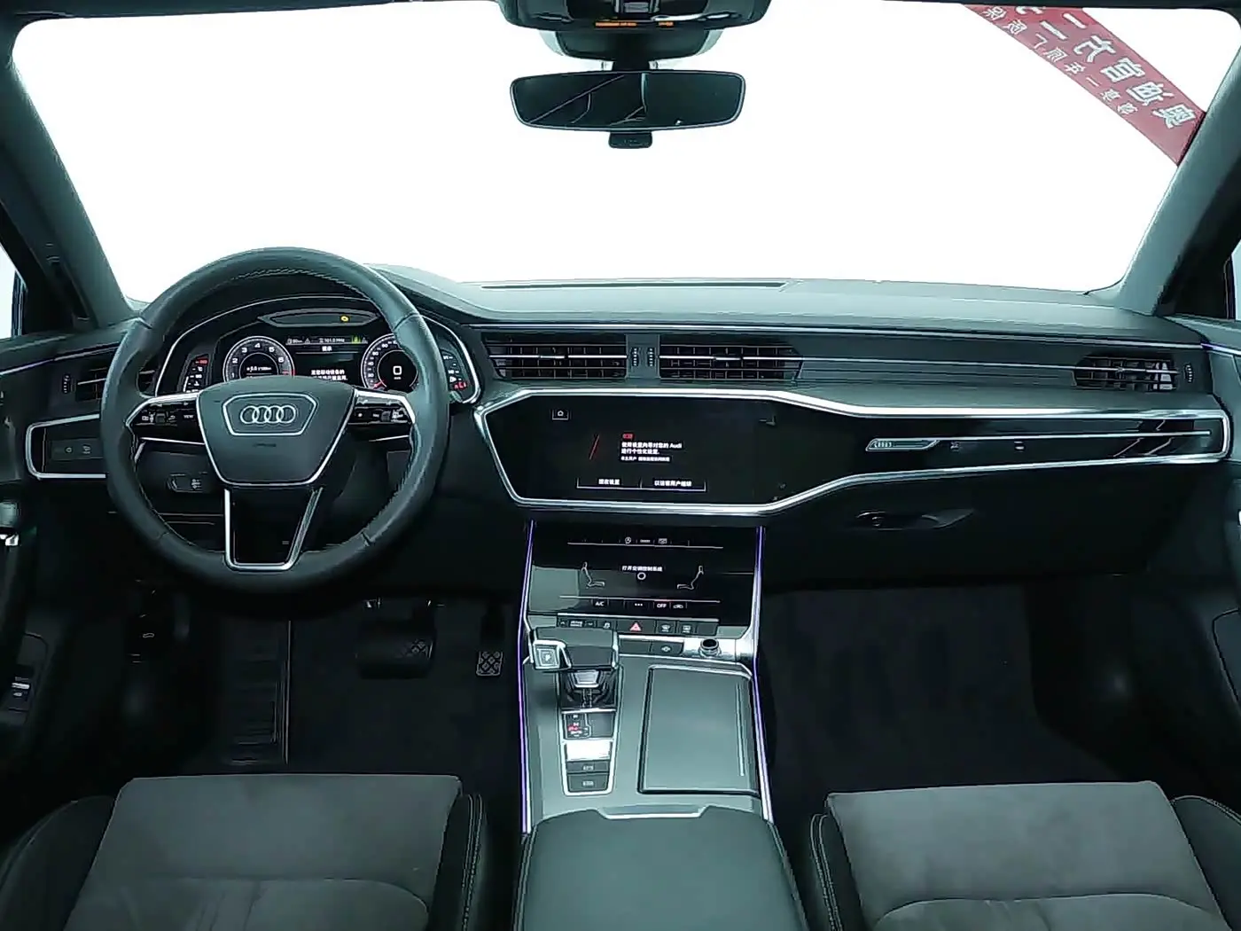 Audi A6L 2022 — ფოტო 7/10
