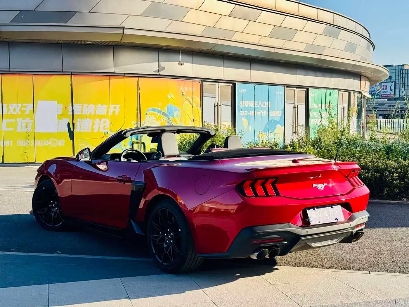 Ford Mustang 2024 — Photo 6/13