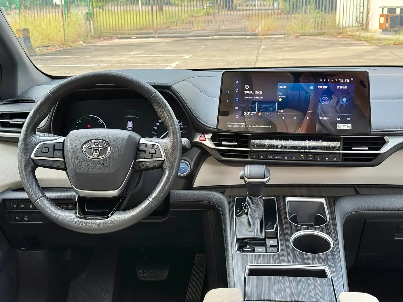 Toyota Granvia 2023 — Şəkil 13/20