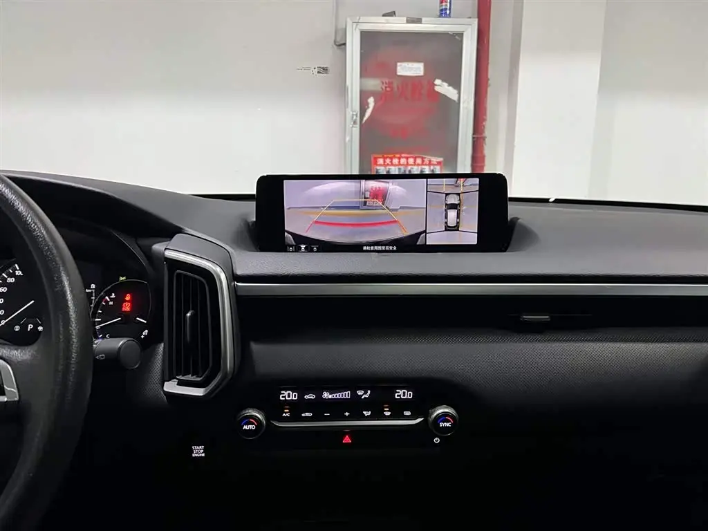 Mazda CX-50 Xingye 2023 — Şəkil 15/20