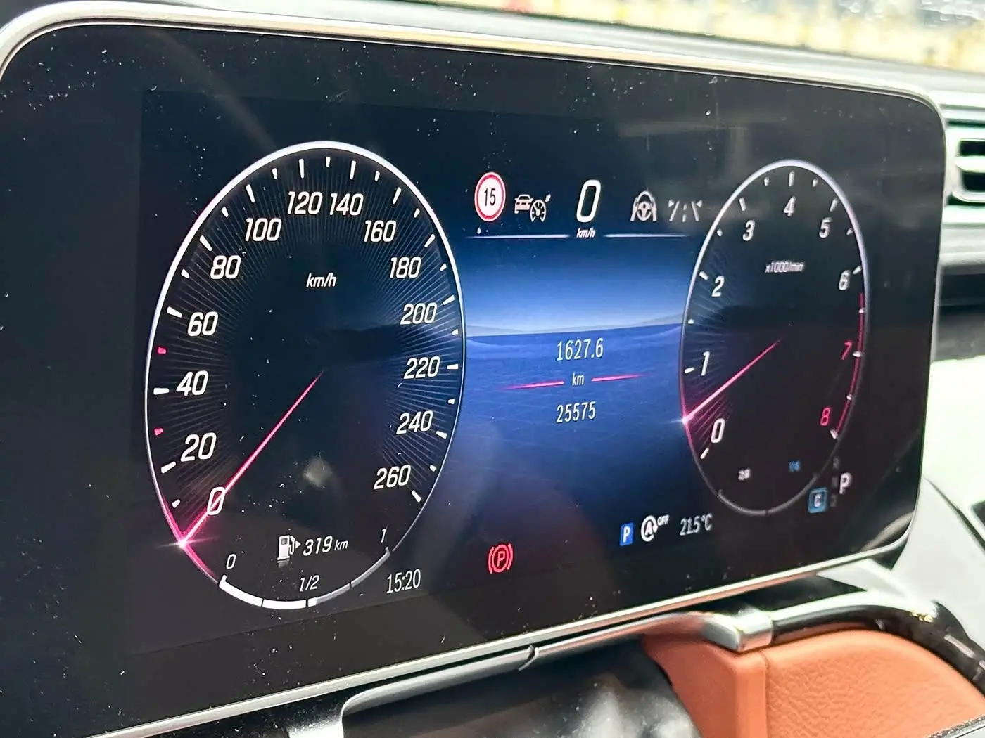 Mercedes-Benz S-Class 2021 — Photo 7/9