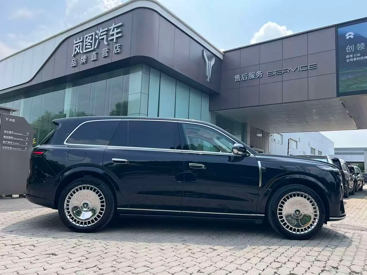 Voyah Auto VOYAH Taisan 2025 — Photo 6/20