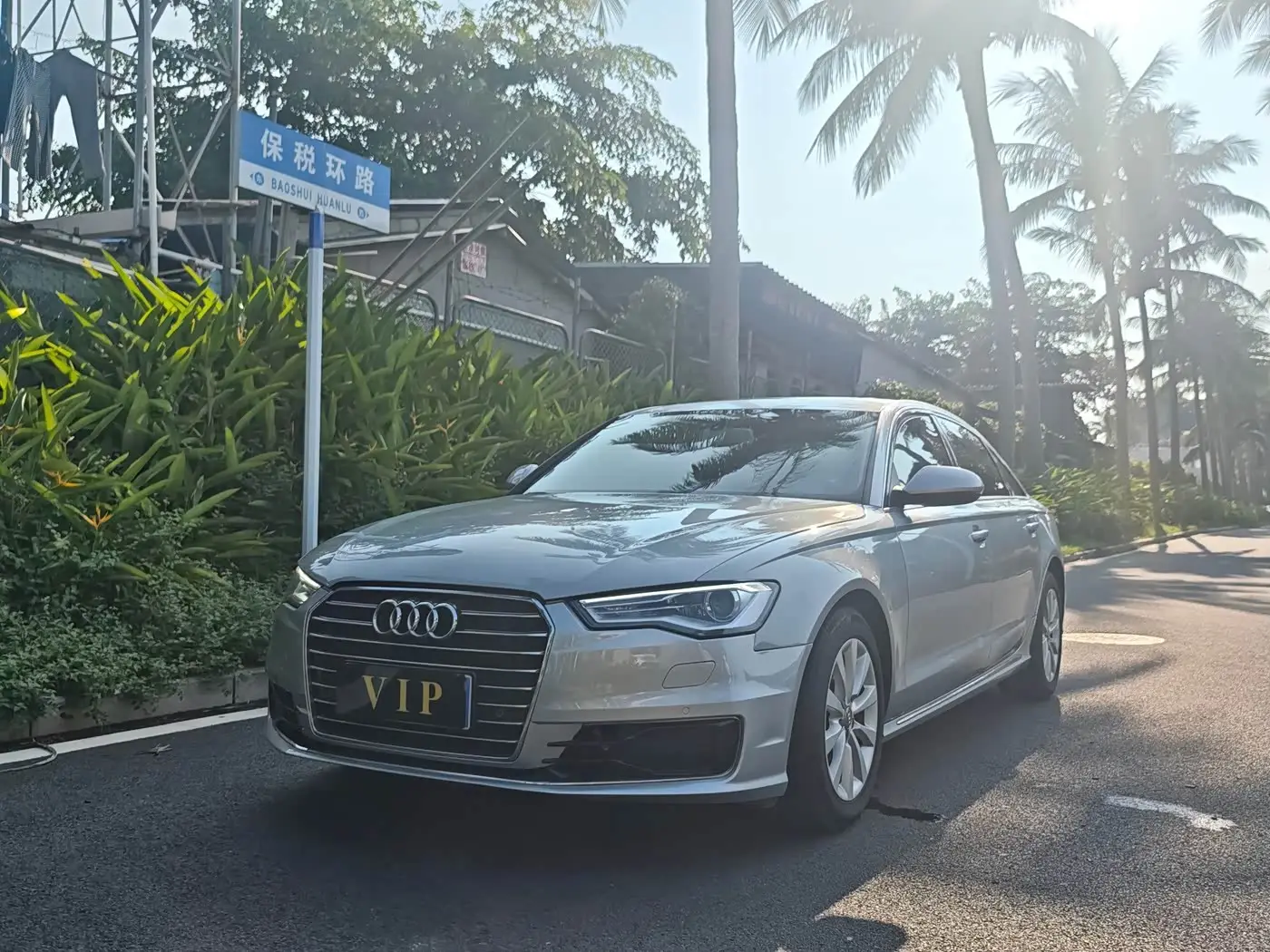 Audi A6L, 2017