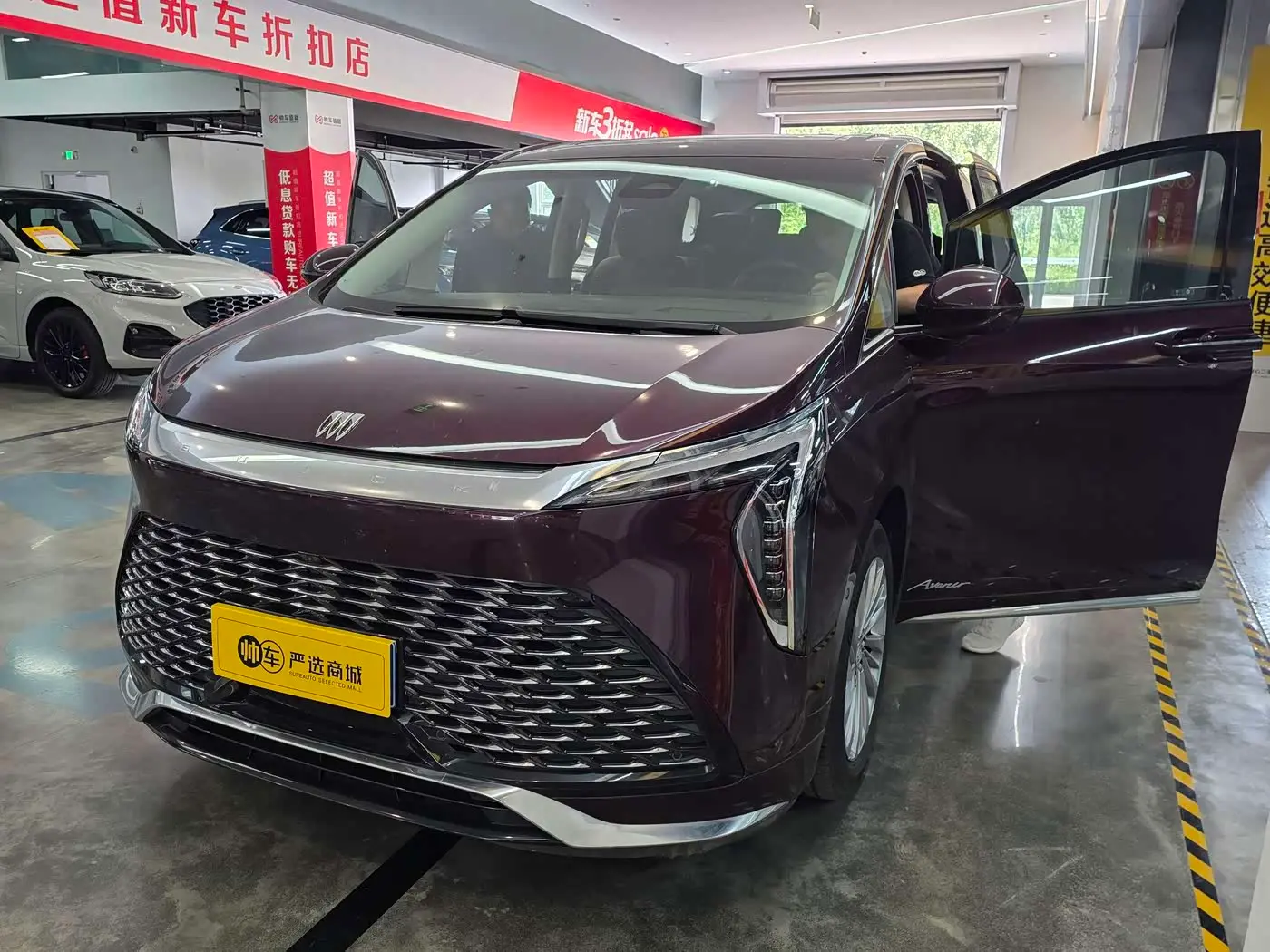 Buick Century 2023 — ფოტო 1/9