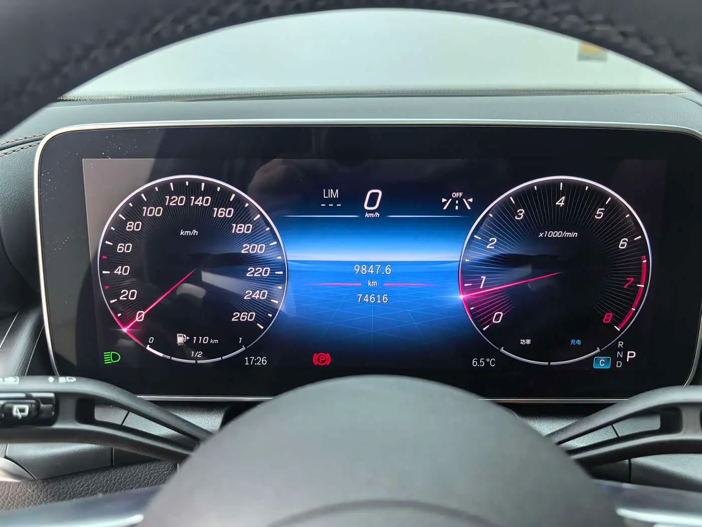 Mercedes-Benz GLC 2023 — Фото 7/20