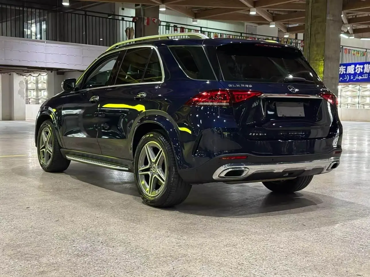 Mercedes-Benz GLE 2020 — Photo 7/9
